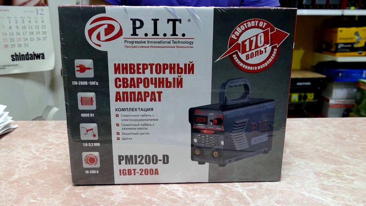 Инвертор PIT PMI 200-D