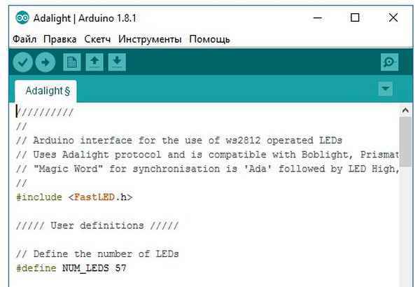 Програмування Arduino